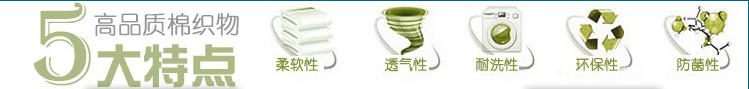 挺滑手感硅油