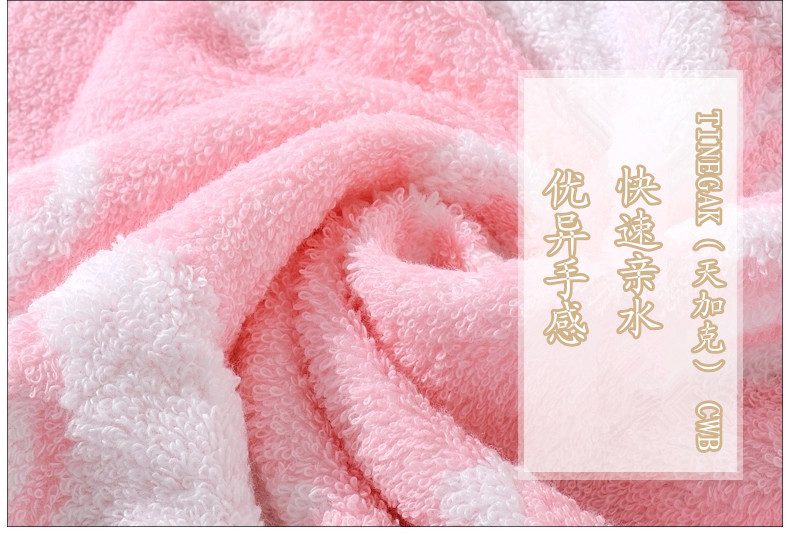 季銨鹽柔軟劑