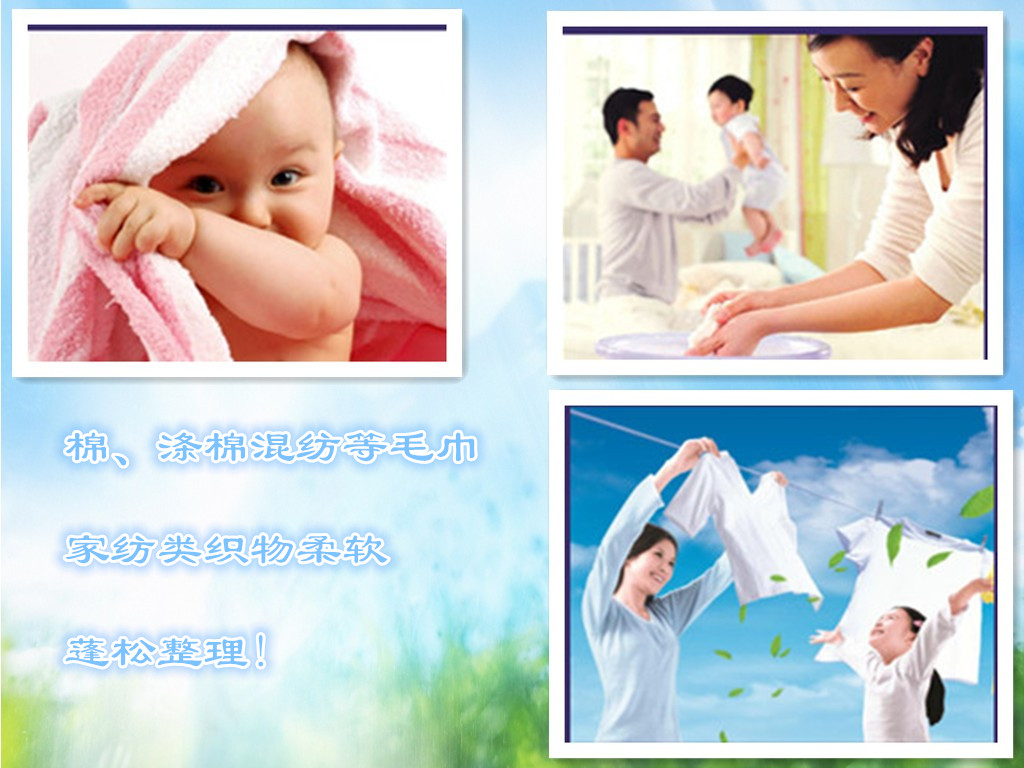 軟膏